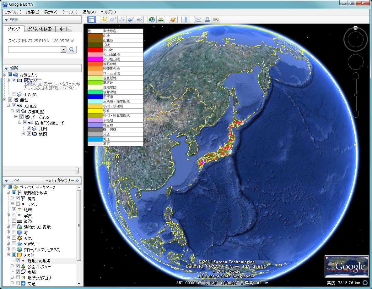 mapublisher wms google earth mapublisher wms google earth