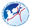 Probabilistic Seismic Hazard Assessment Issues in the island arc of Japan and Taiwan