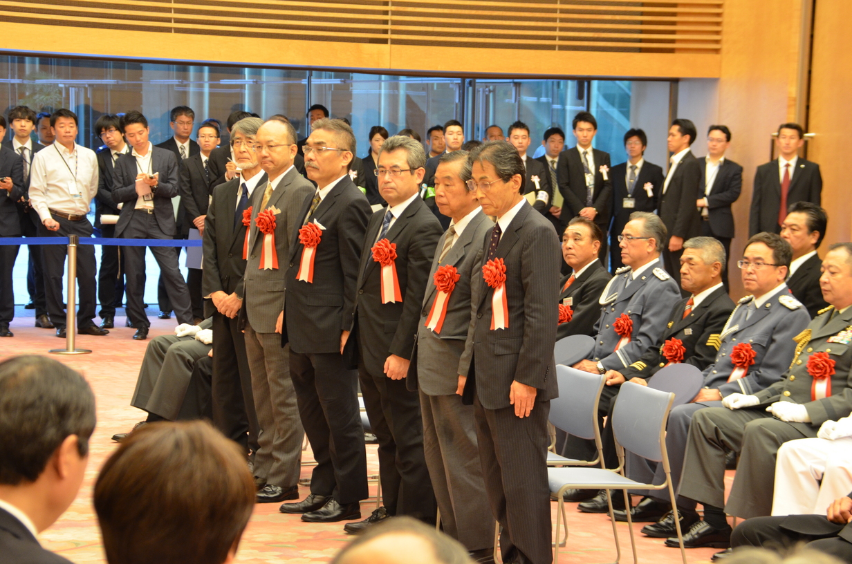 fig1_prime_minister_commendation