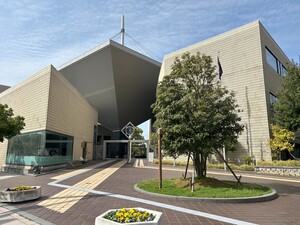 Kanazawa-shi Cultural Hall